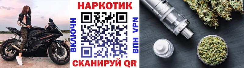 Наркошоп Саяногорск МЕТАДОН  APVP  Меф  COCAIN  ГАШИШ 