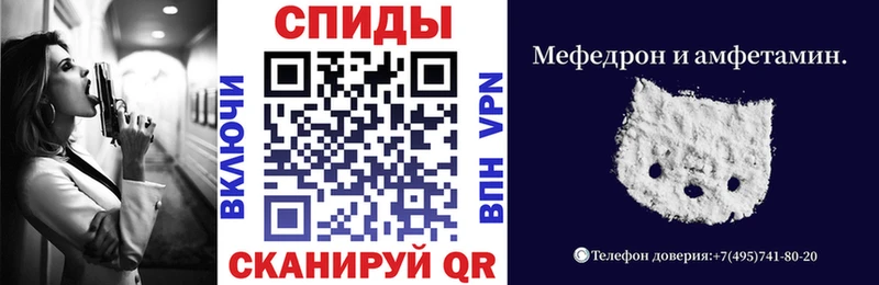 Amphetamine 97%  МЕГА ТОР  Саяногорск 