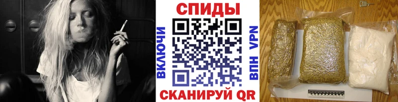 БУТИРАТ буратино Саяногорск