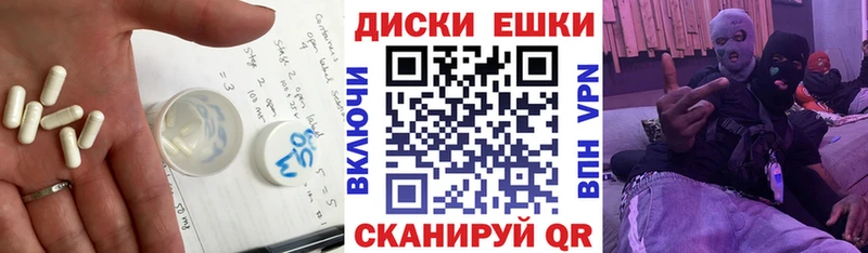 OMG ONION  Саяногорск  ЭКСТАЗИ 300 mg 