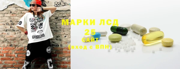 круглые Аркадак