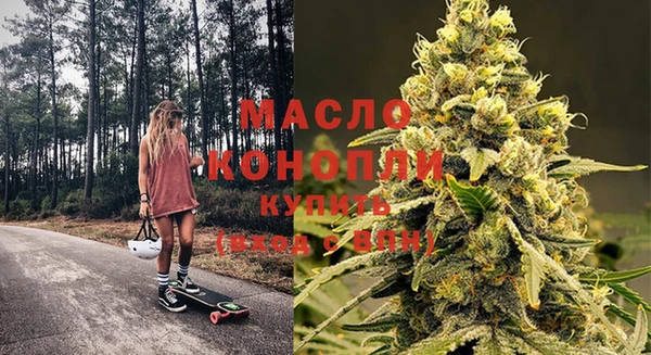 круглые Аркадак