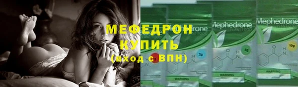круглые Аркадак