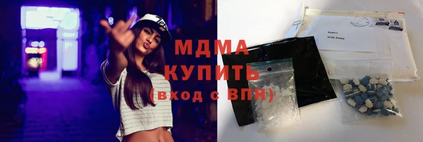 круглые Аркадак