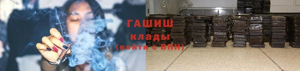 круглые Аркадак