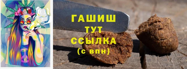 круглые Аркадак
